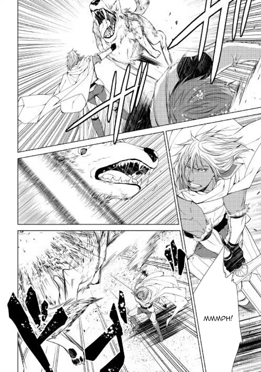 World Customize Creator Ch. 53