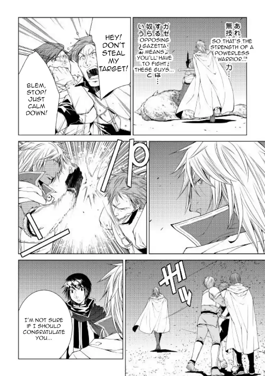 World Customize Creator Ch. 53