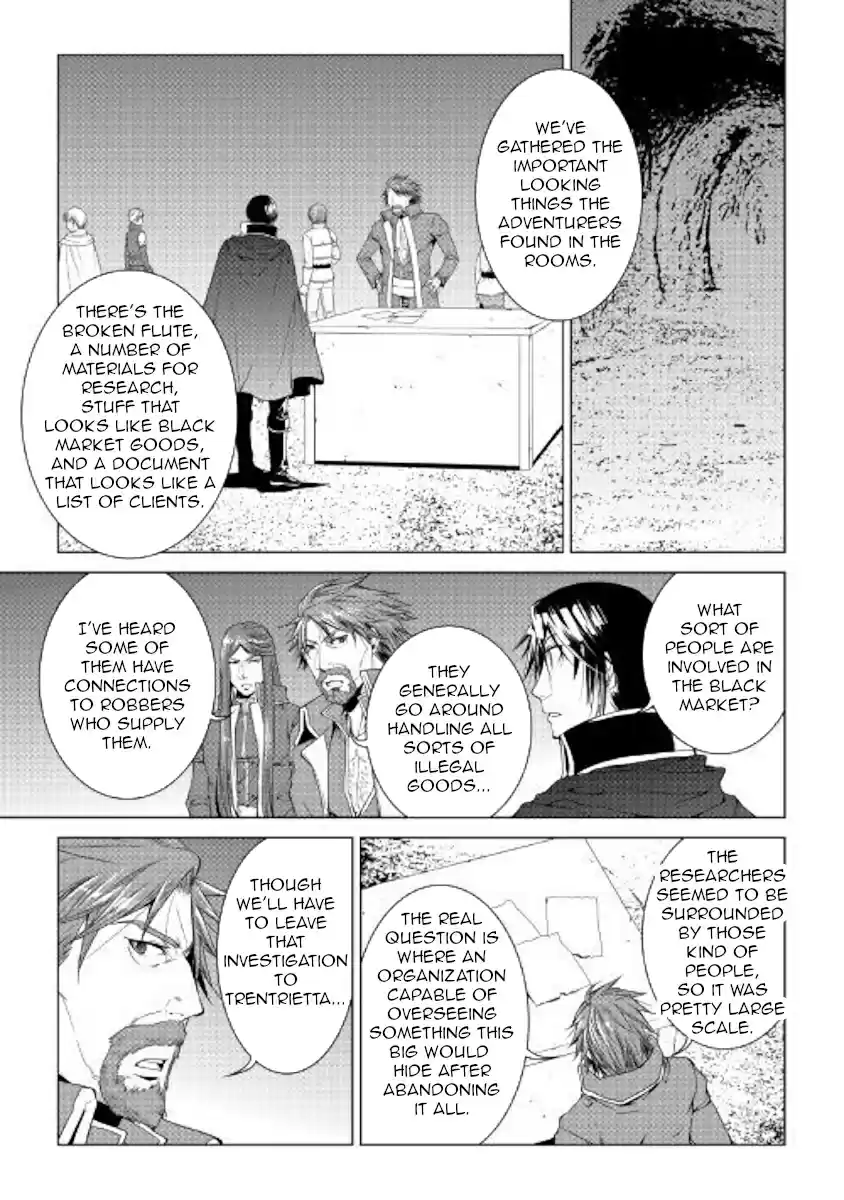 World Customize Creator Ch. 55