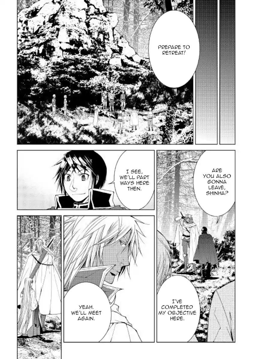 World Customize Creator Ch. 55