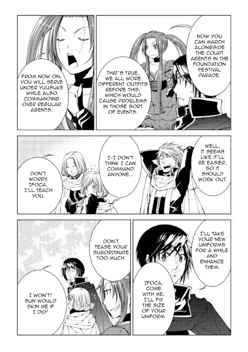 World Customize Creator Ch. 55