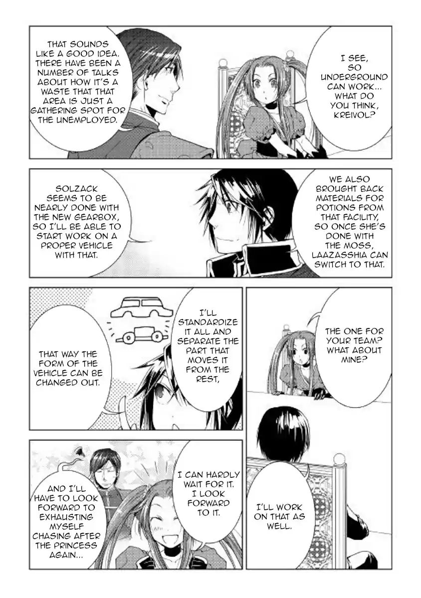 World Customize Creator Ch. 55