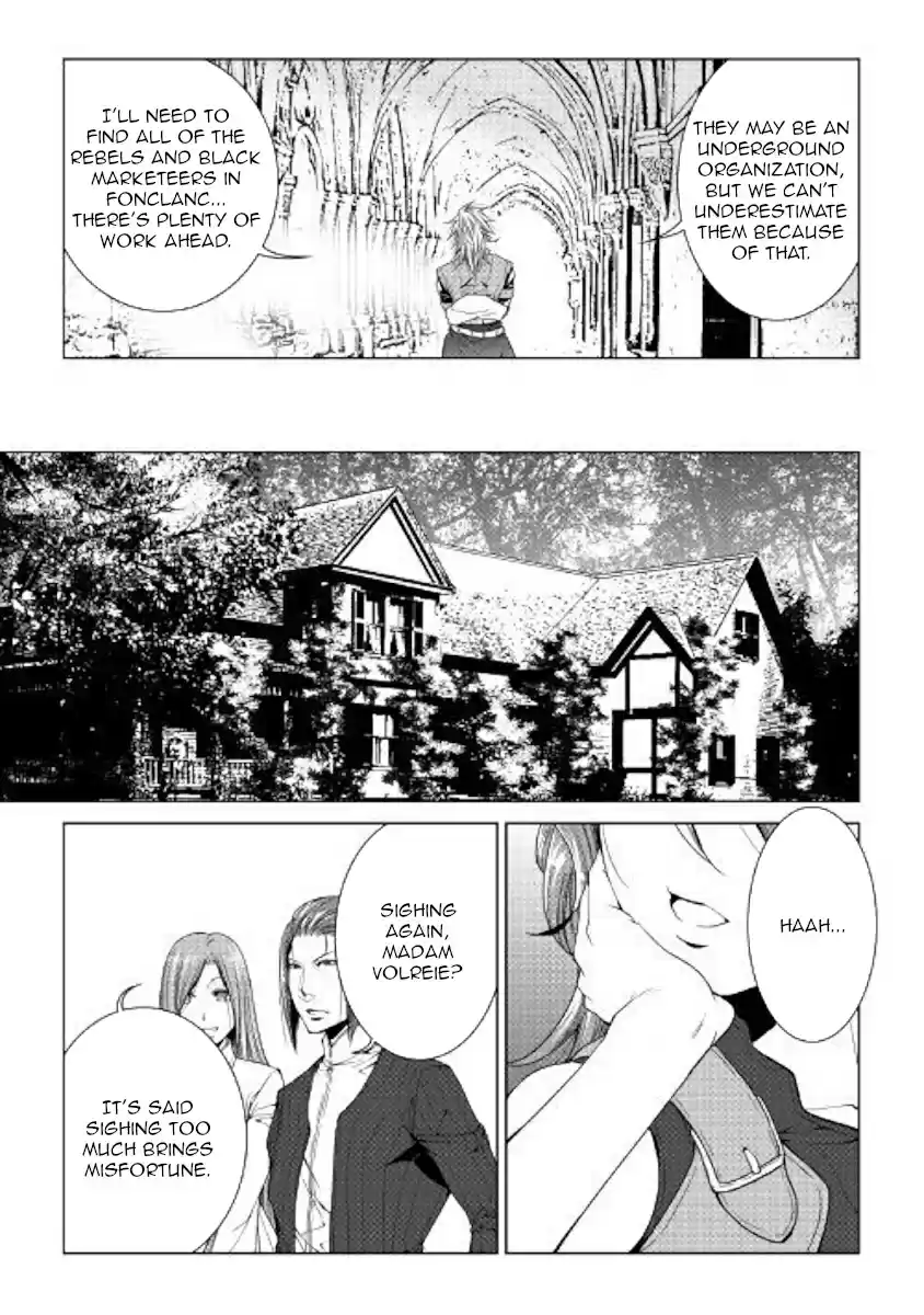 World Customize Creator Ch. 55