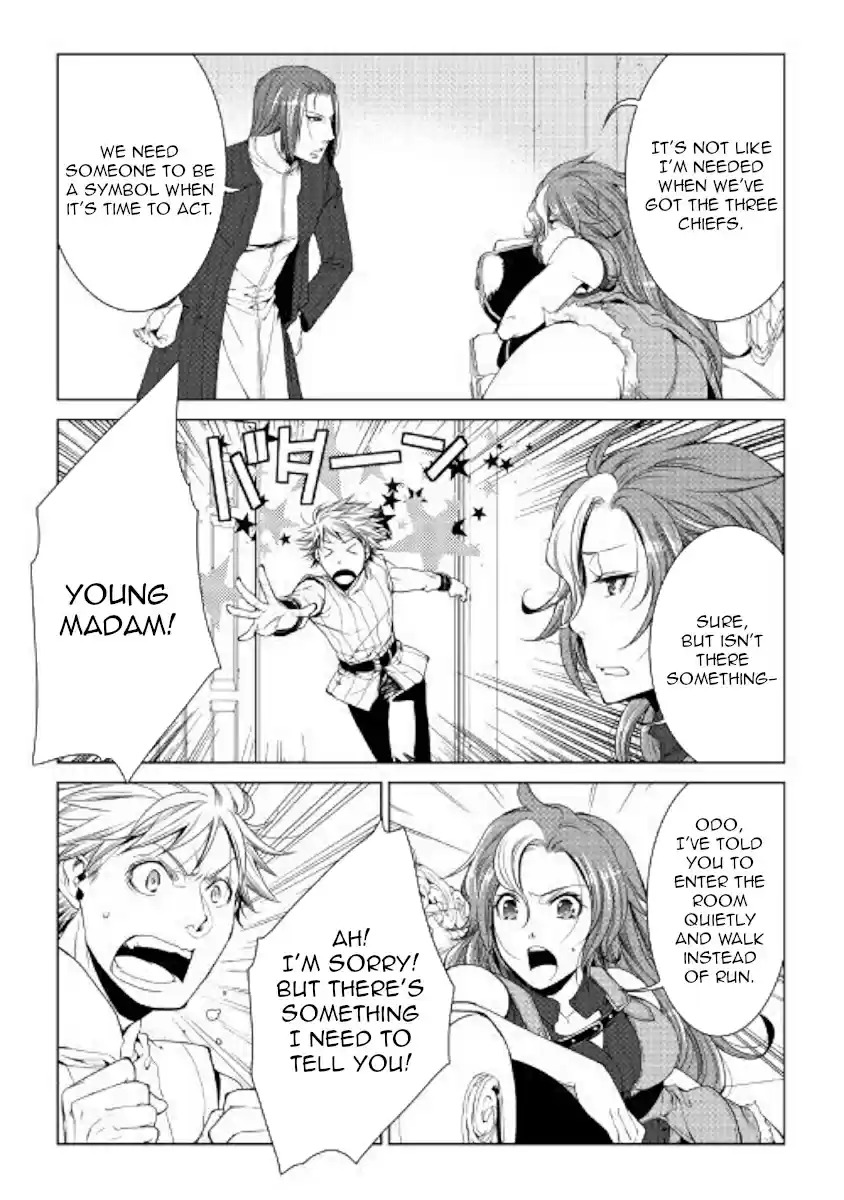 World Customize Creator Ch. 56