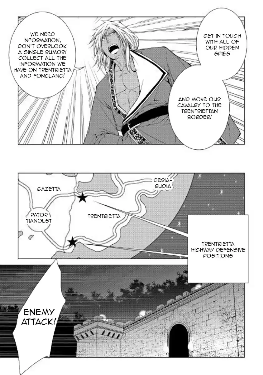 World Customize Creator Ch. 56