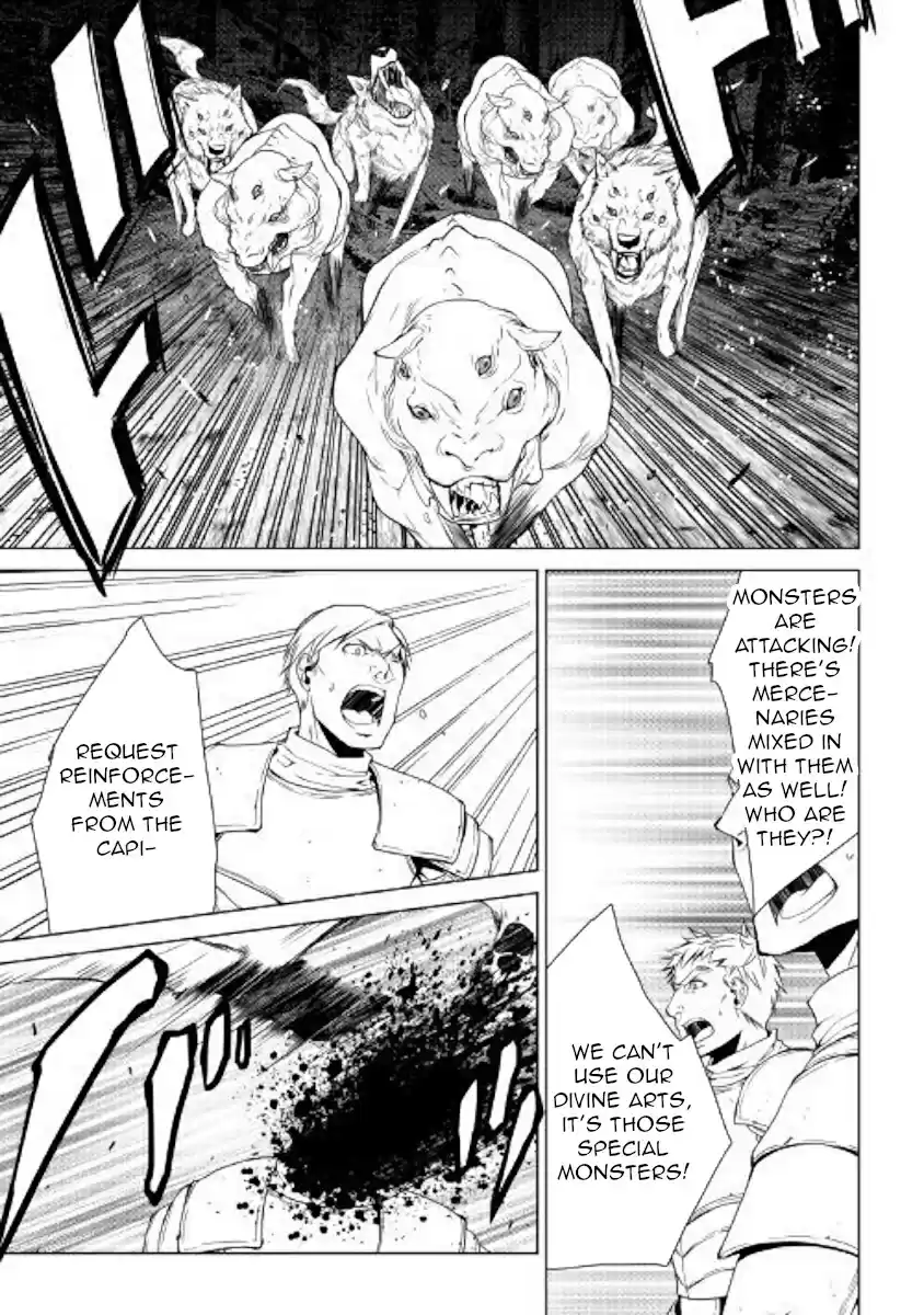 World Customize Creator Ch. 56