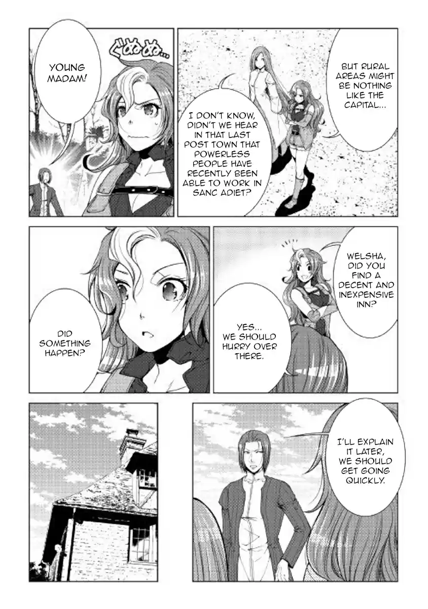 World Customize Creator Ch. 57