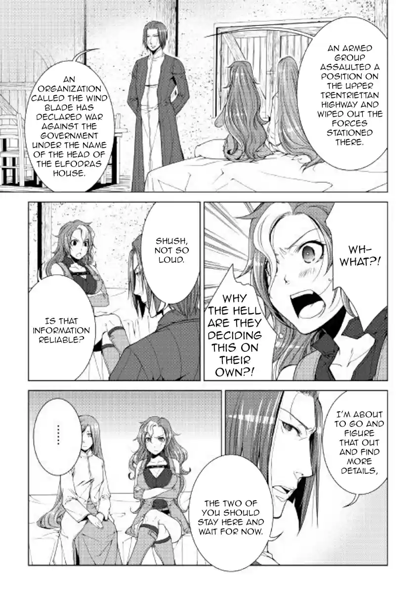 World Customize Creator Ch. 57