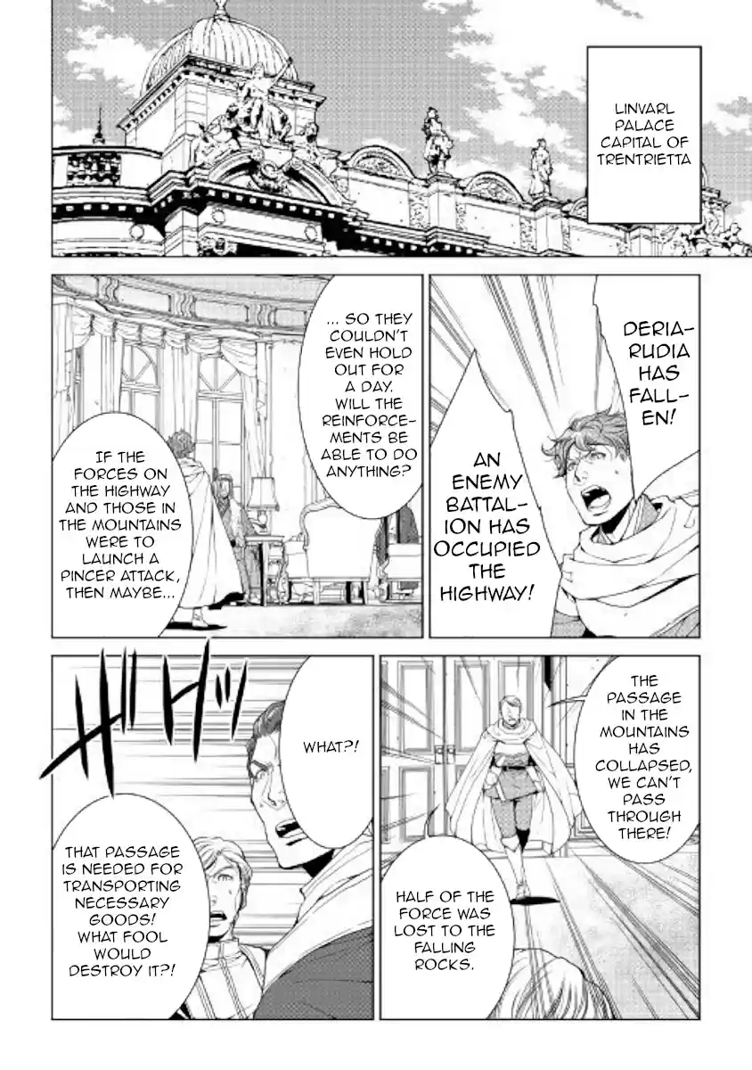 World Customize Creator Ch. 57