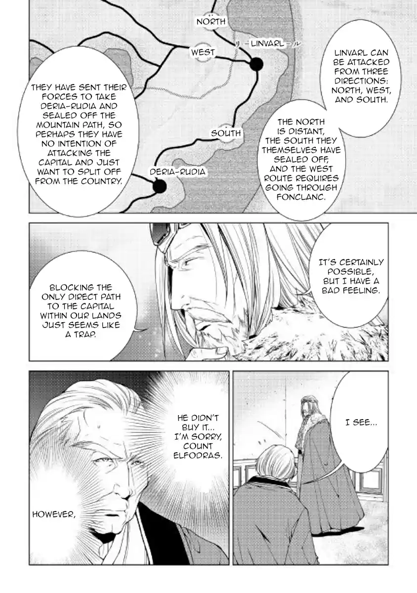 World Customize Creator Ch. 57