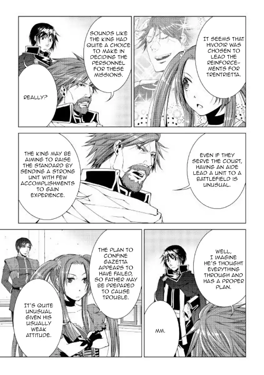 World Customize Creator Ch. 57