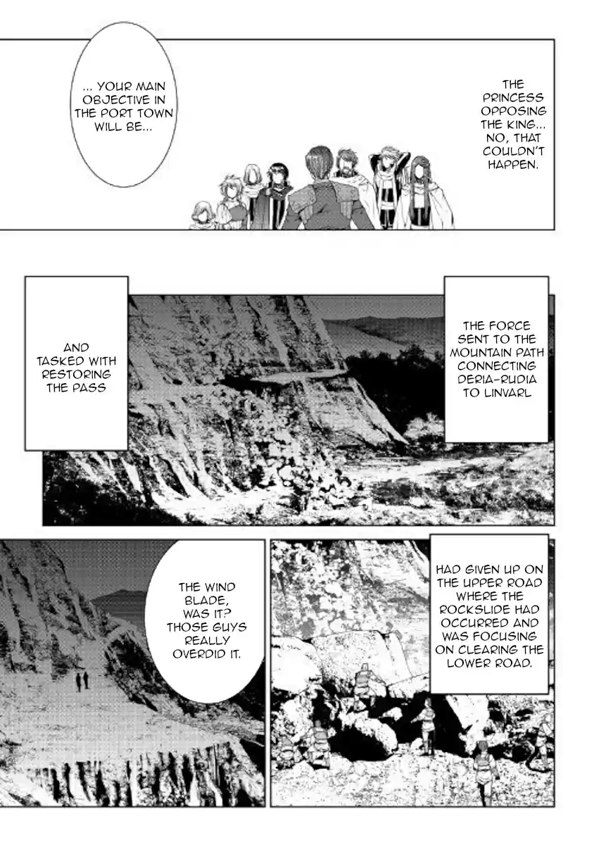 World Customize Creator Ch. 57