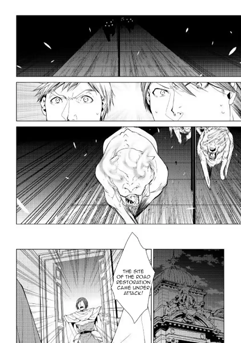 World Customize Creator Ch. 57