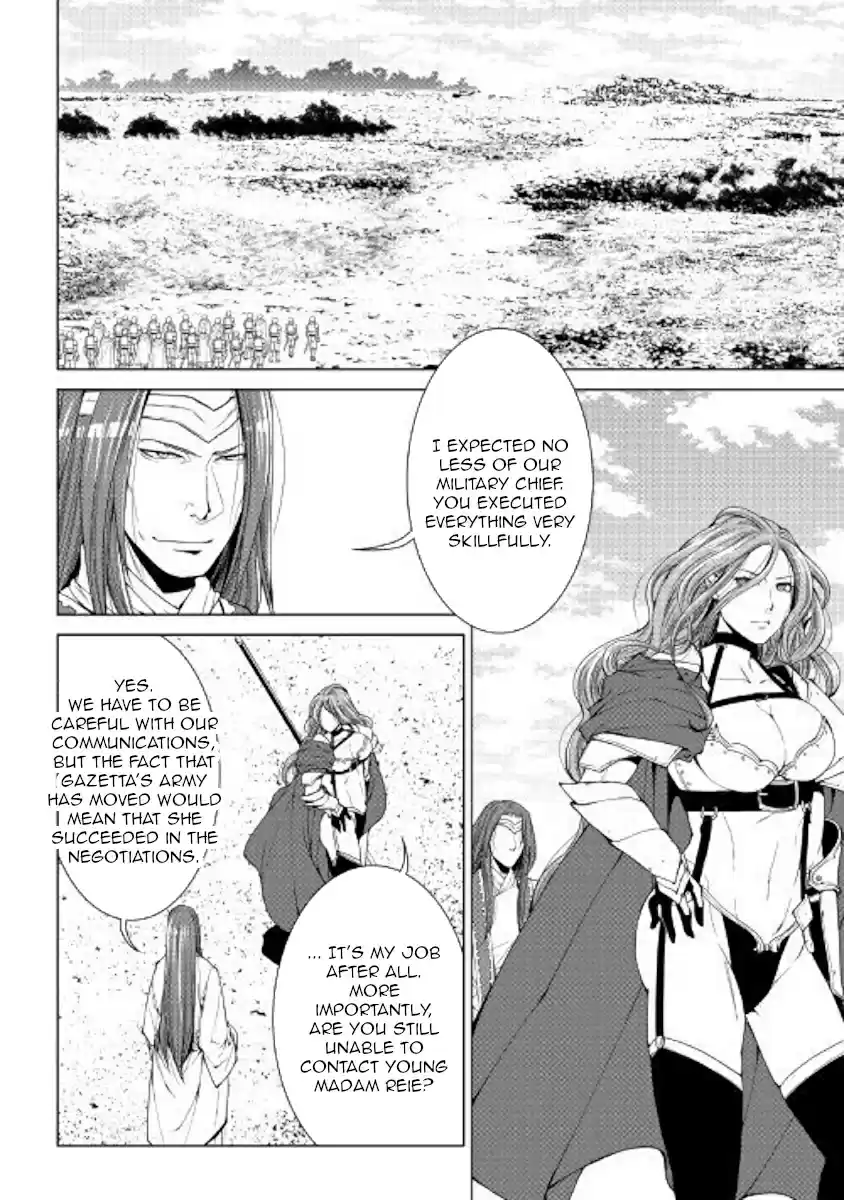 World Customize Creator Ch. 58