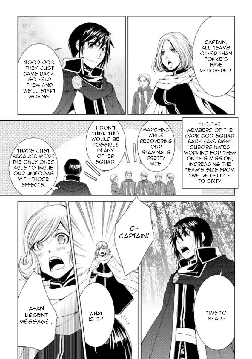 World Customize Creator Ch. 58