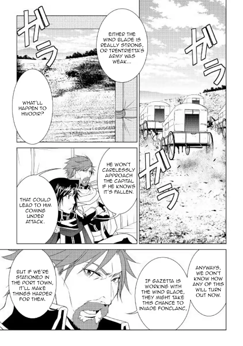 World Customize Creator Ch. 58