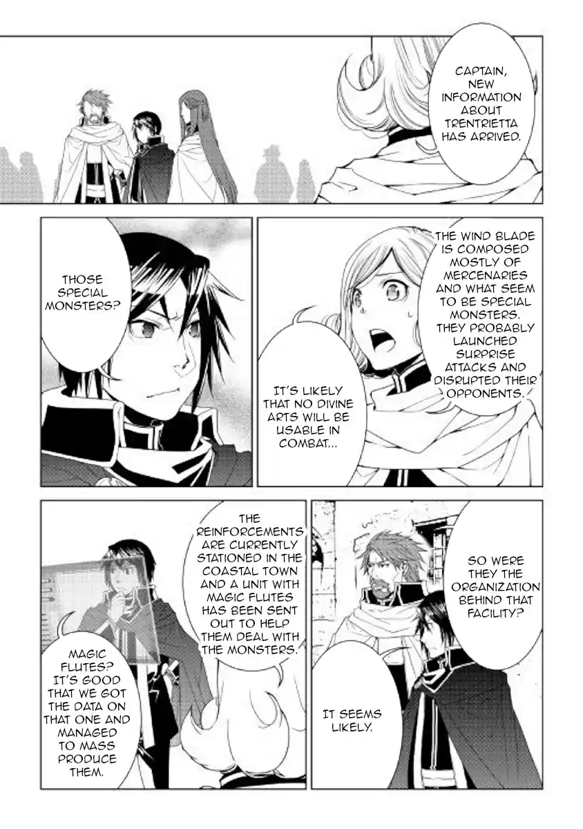 World Customize Creator Ch. 58