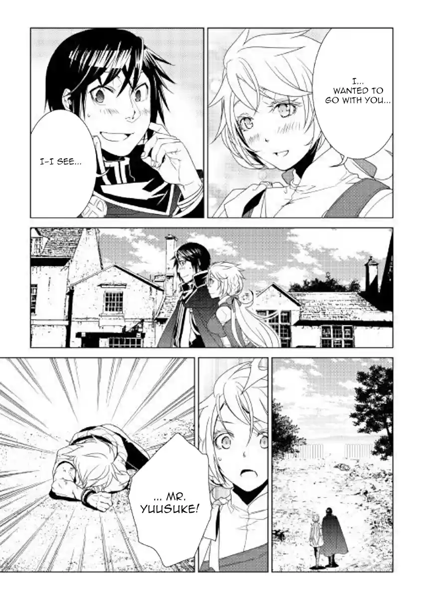 World Customize Creator Ch. 58