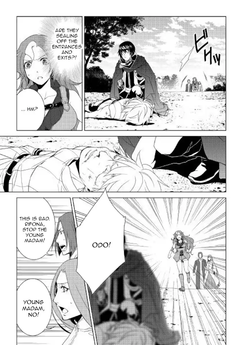 World Customize Creator Ch. 58