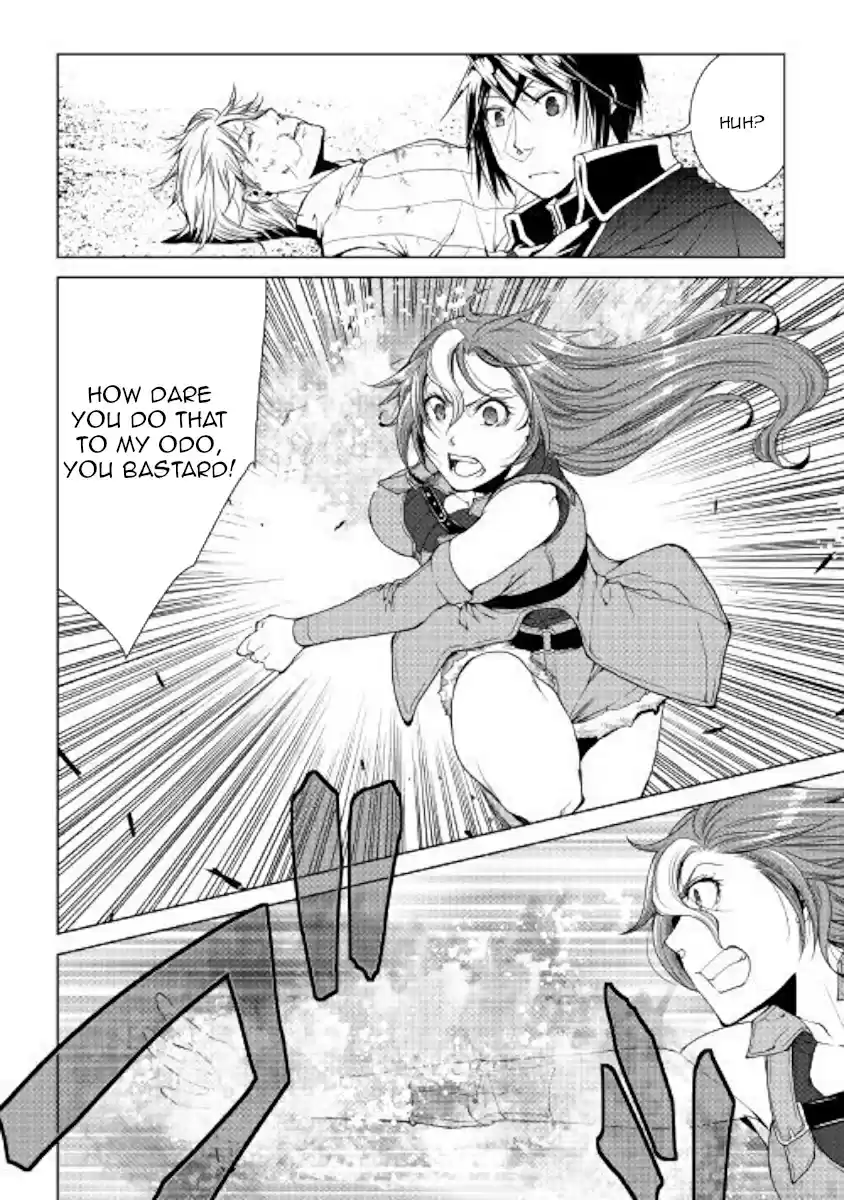 World Customize Creator Ch. 58