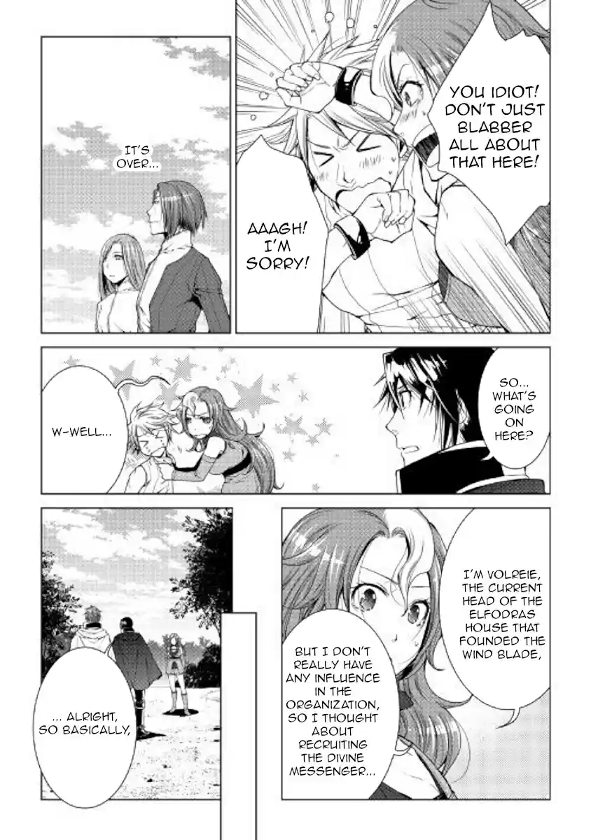 World Customize Creator Ch. 59