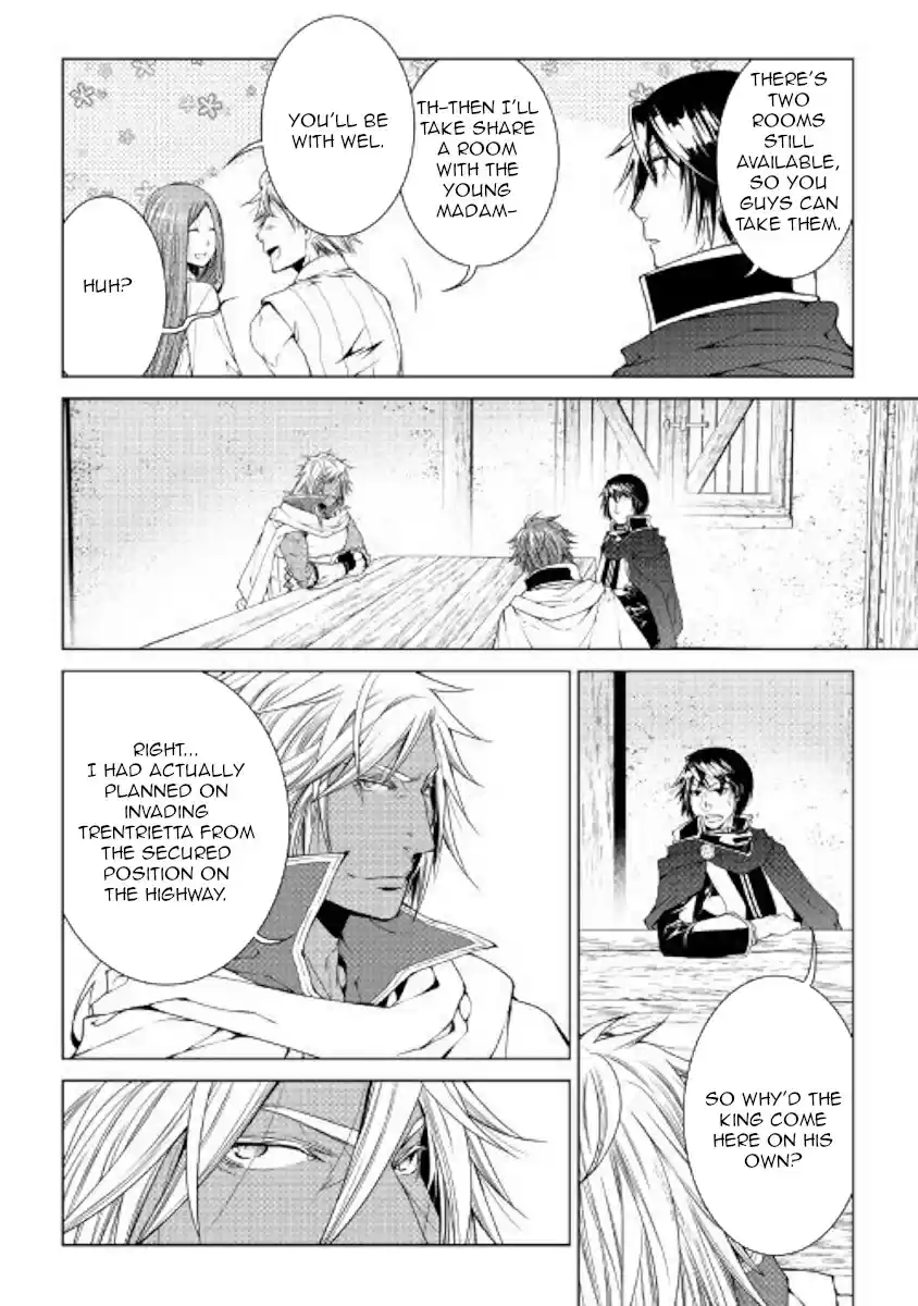 World Customize Creator Ch. 59