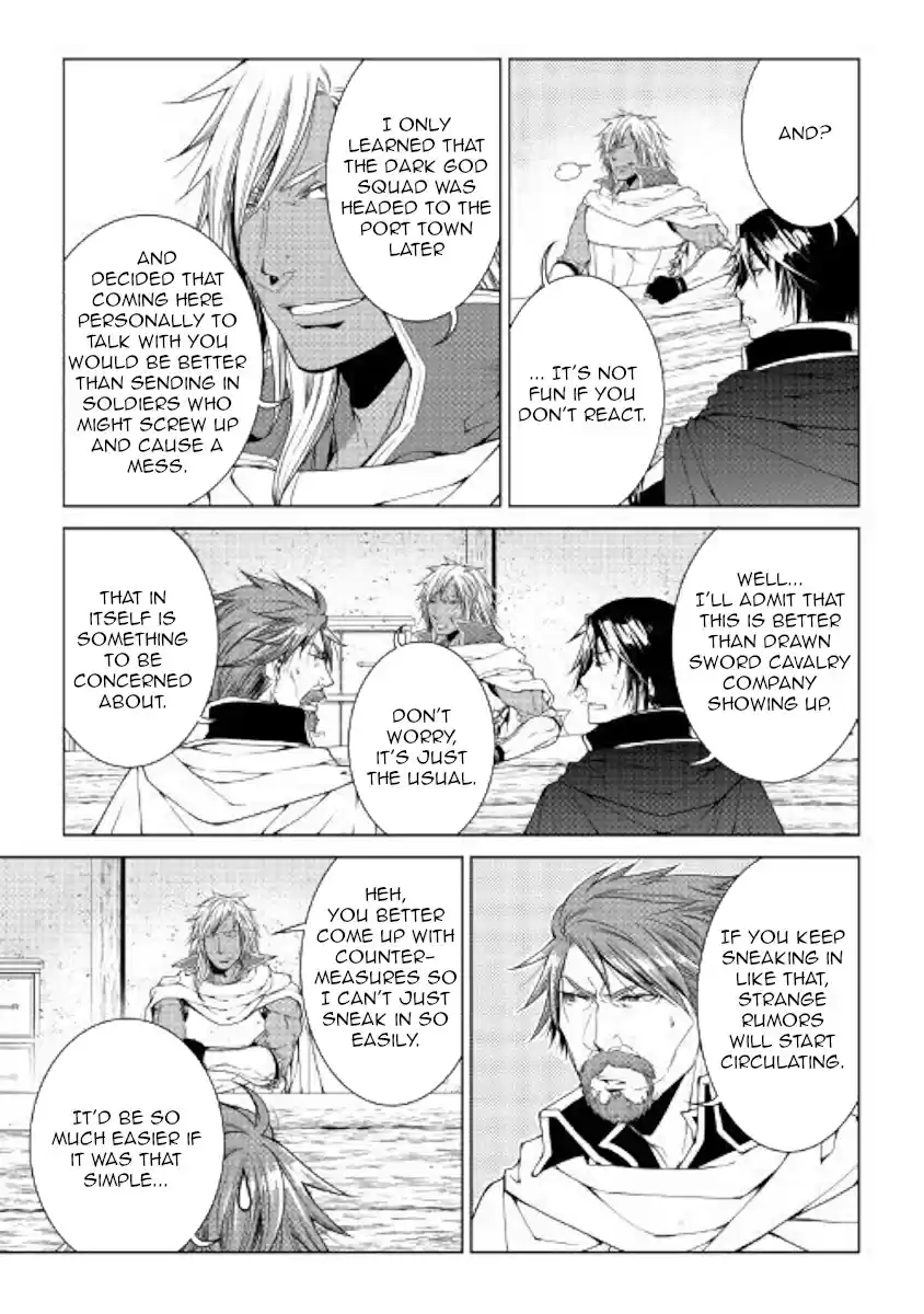 World Customize Creator Ch. 59