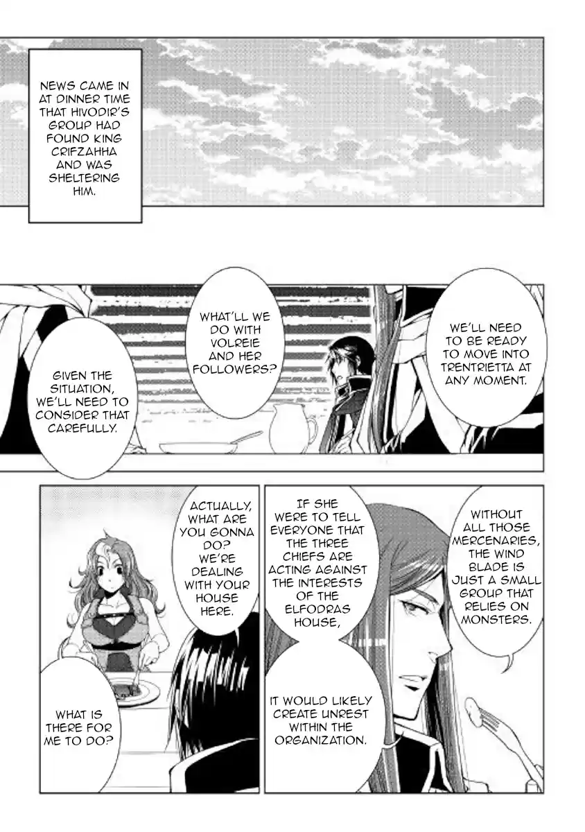 World Customize Creator Ch. 60