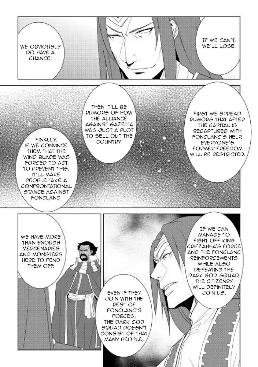 World Customize Creator Ch. 60