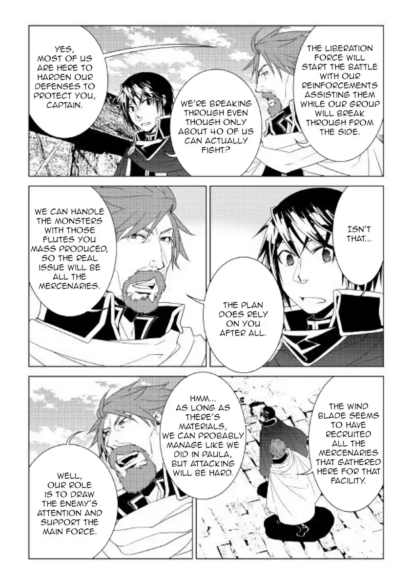 World Customize Creator Ch. 60