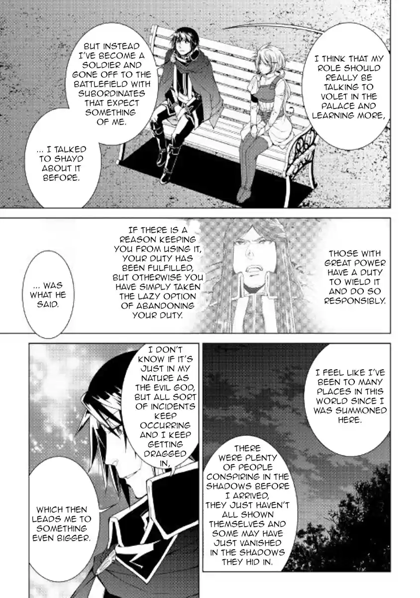 World Customize Creator Ch. 60