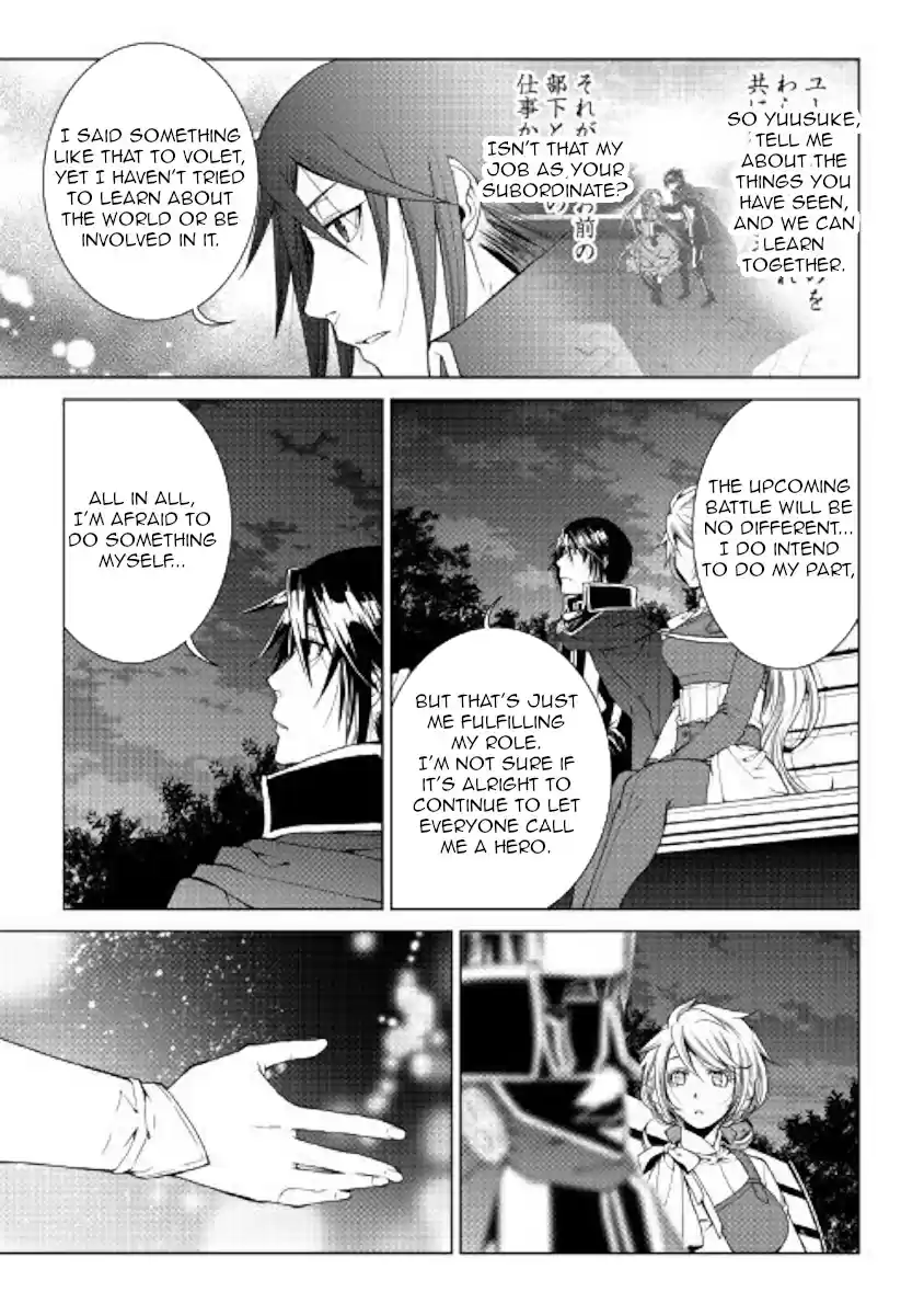 World Customize Creator Ch. 60