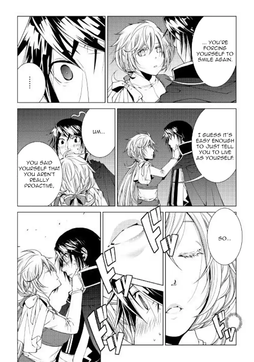 World Customize Creator Ch. 60