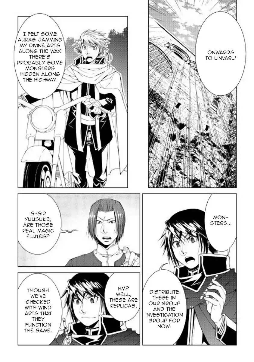 World Customize Creator Ch. 61