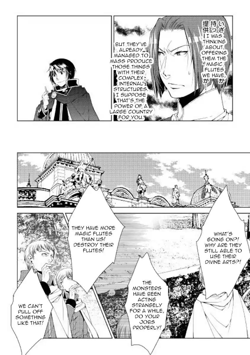 World Customize Creator Ch. 61