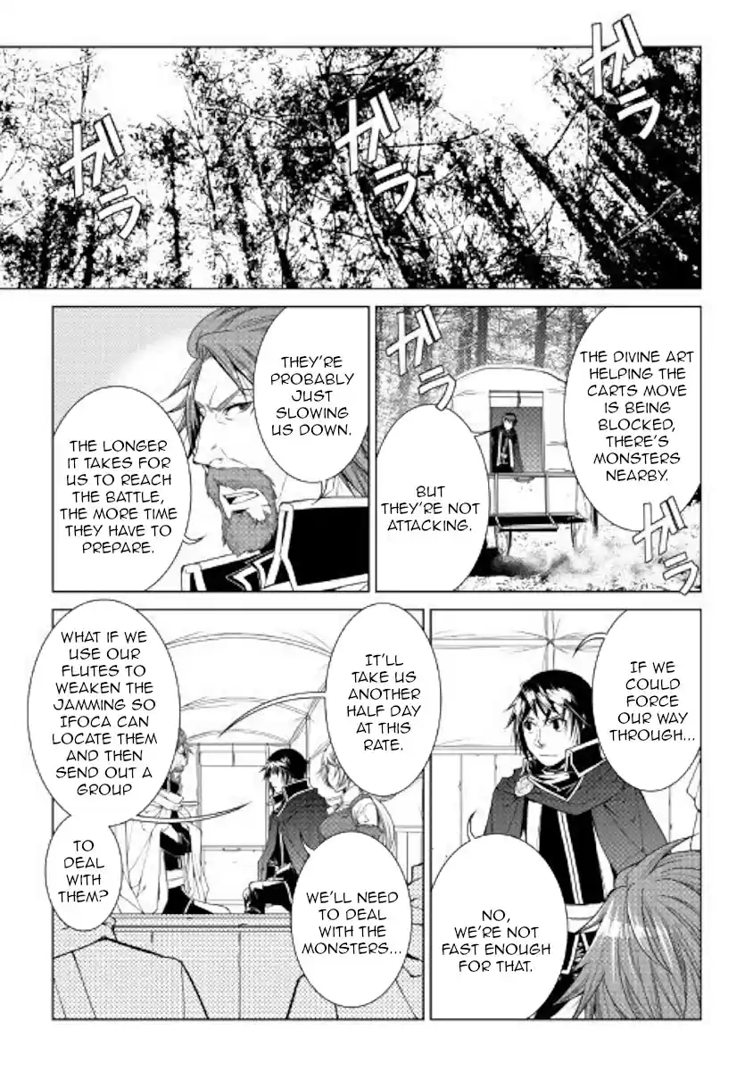 World Customize Creator Ch. 61