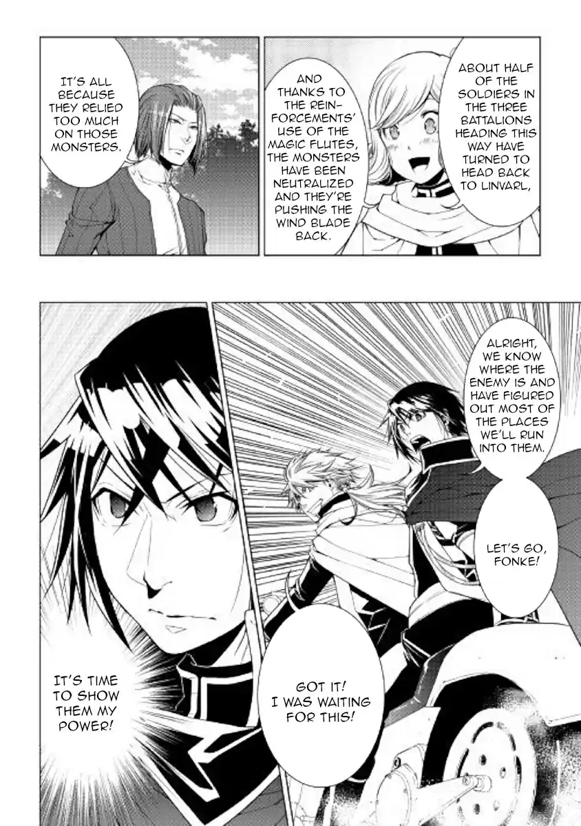 World Customize Creator Ch. 61