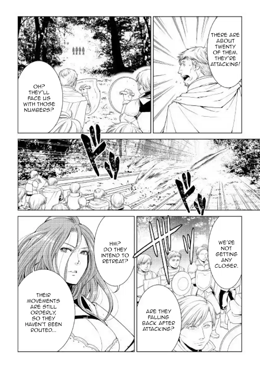 World Customize Creator Ch. 62