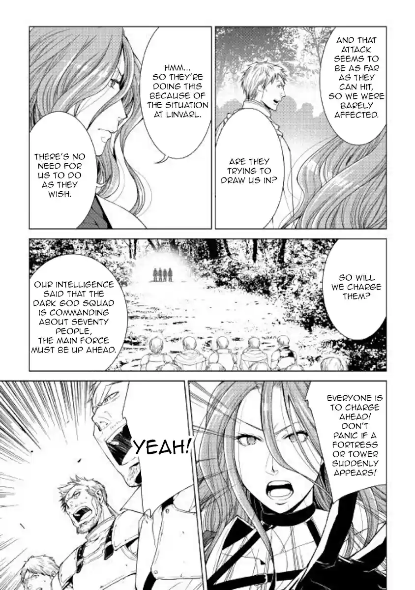 World Customize Creator Ch. 62