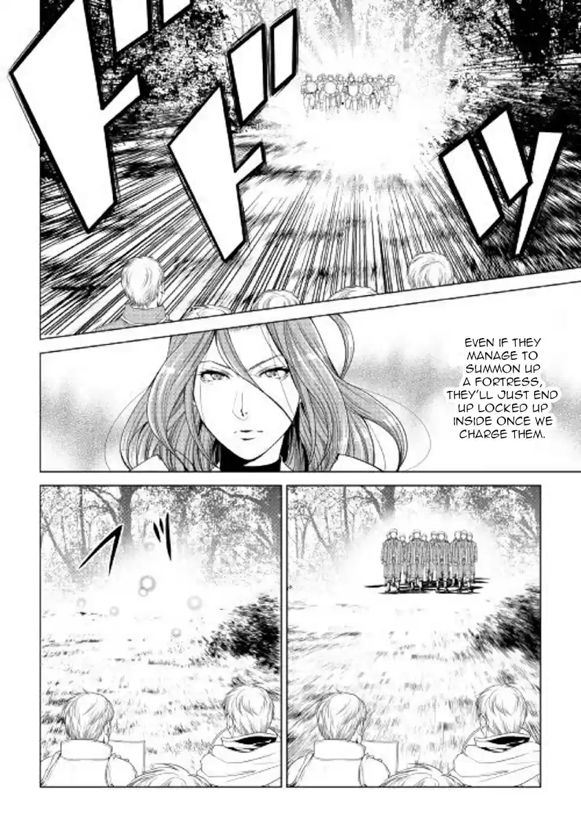 World Customize Creator Ch. 62