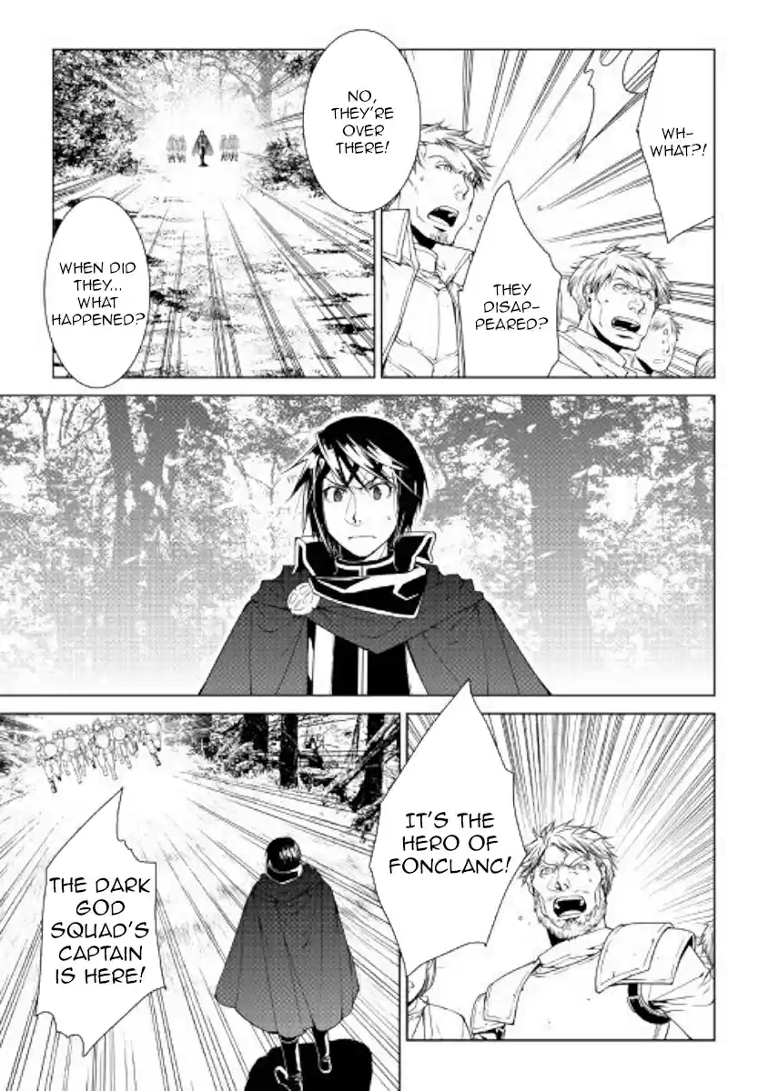 World Customize Creator Ch. 62