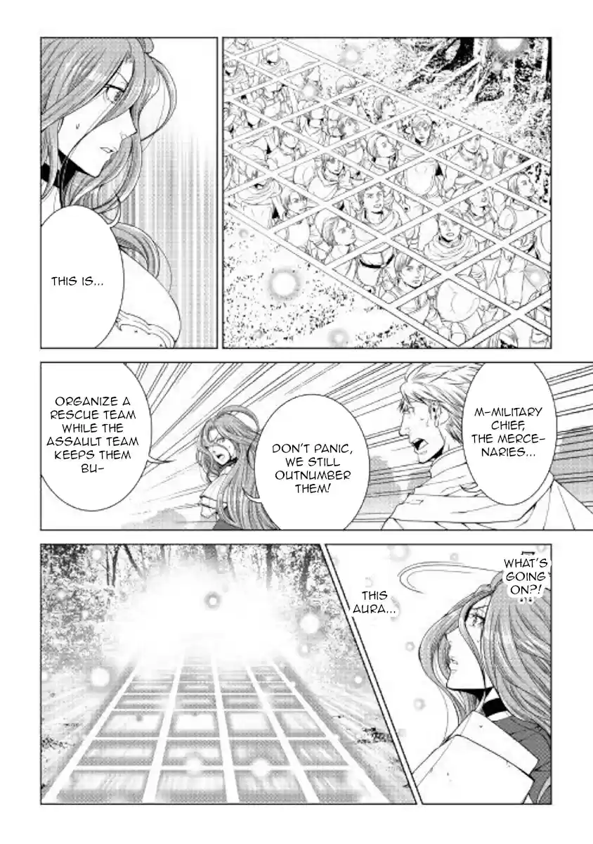 World Customize Creator Ch. 62