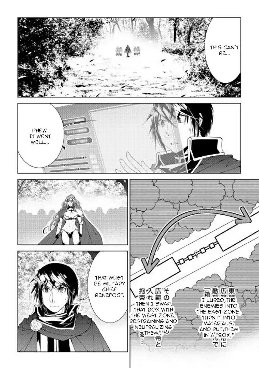 World Customize Creator Ch. 62