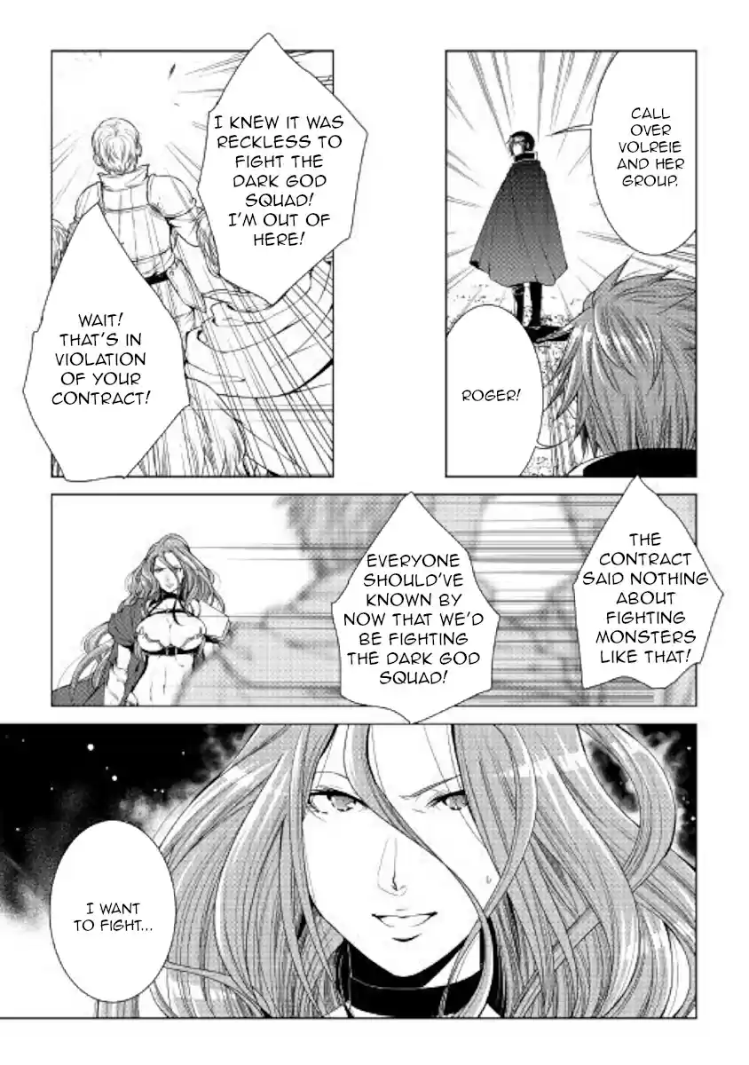 World Customize Creator Ch. 62