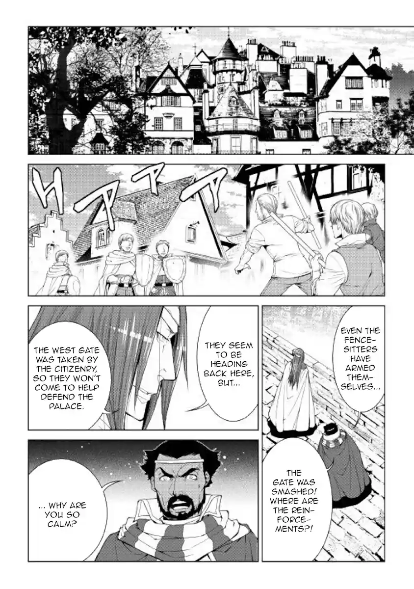 World Customize Creator Ch. 62