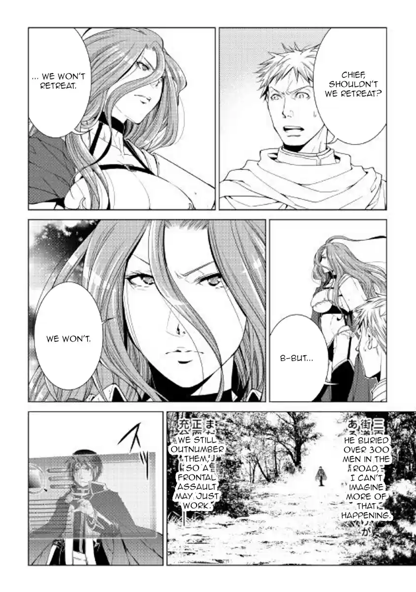 World Customize Creator Ch. 63