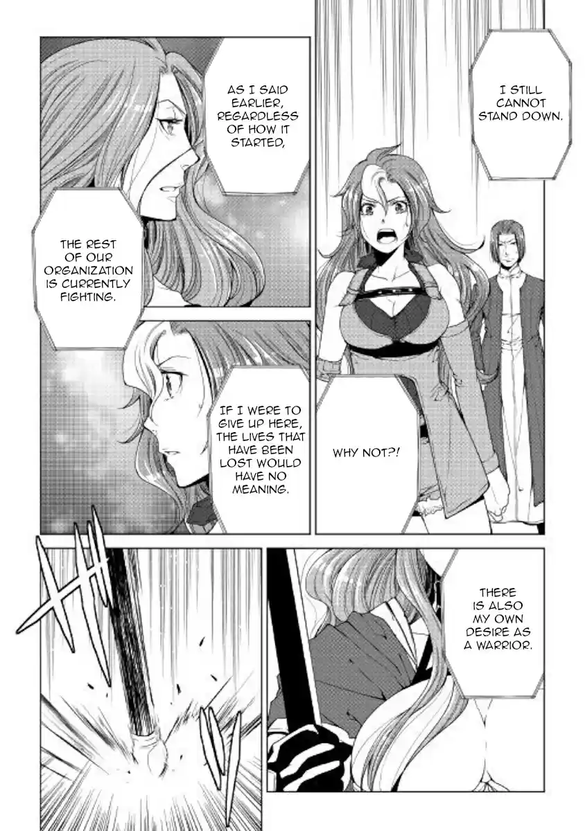 World Customize Creator Ch. 63