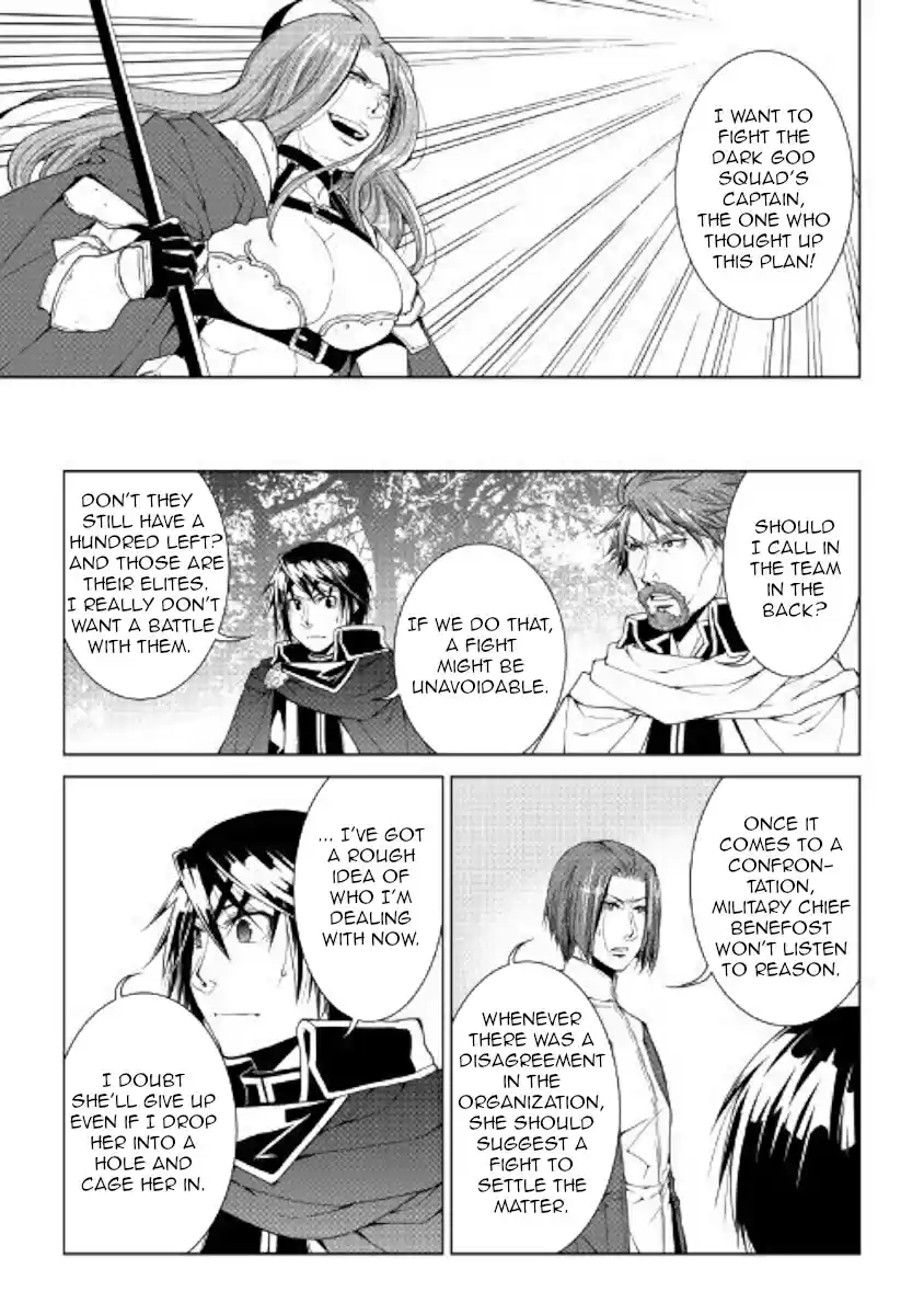 World Customize Creator Ch. 63