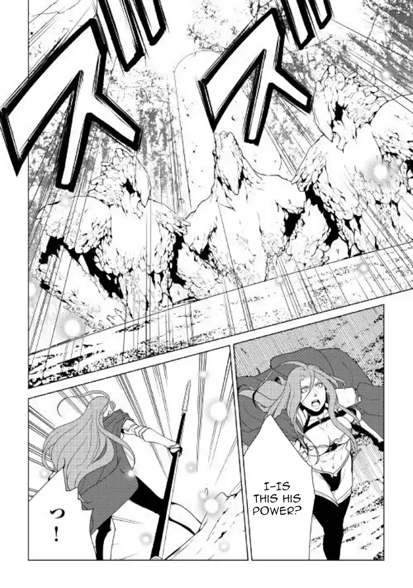 World Customize Creator Ch. 63