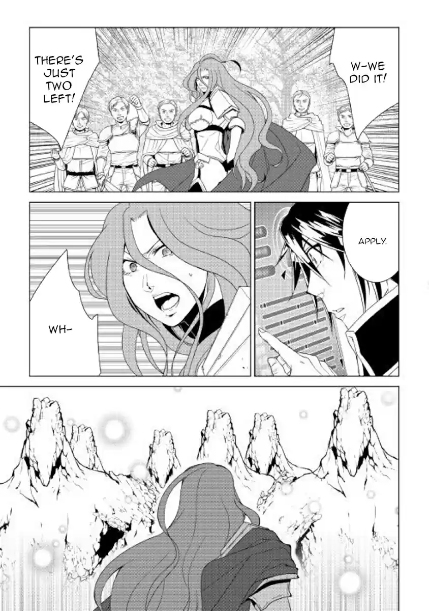 World Customize Creator Ch. 63